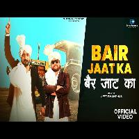 Bair Jaat Ka Panwar Brothers X Renuka Rao By Ck Nara Poster